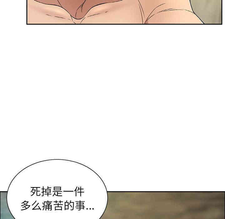第103张