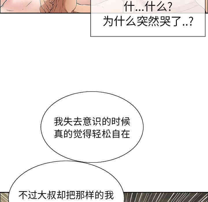 第108张