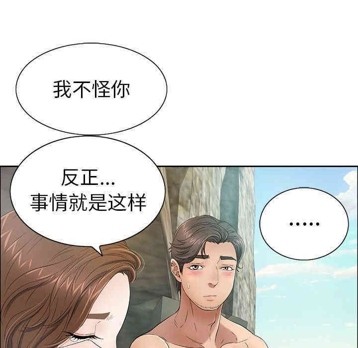 第117张