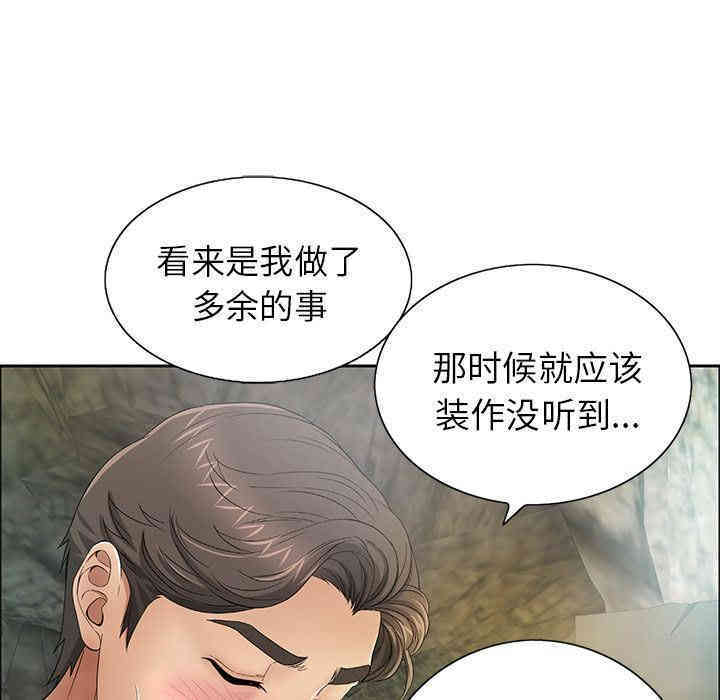 第122张