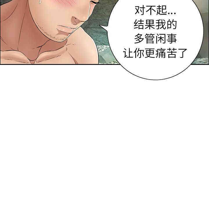 第123张