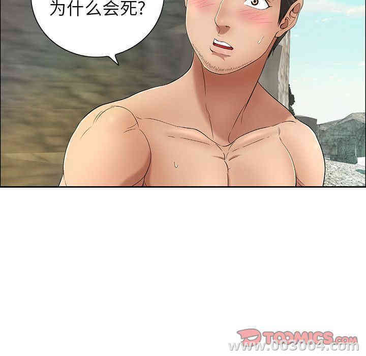 第135张