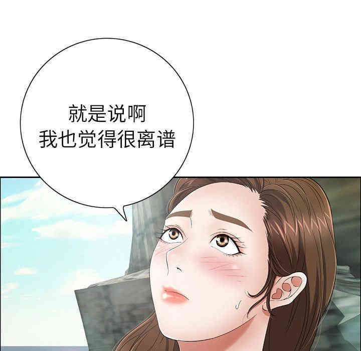 第136张