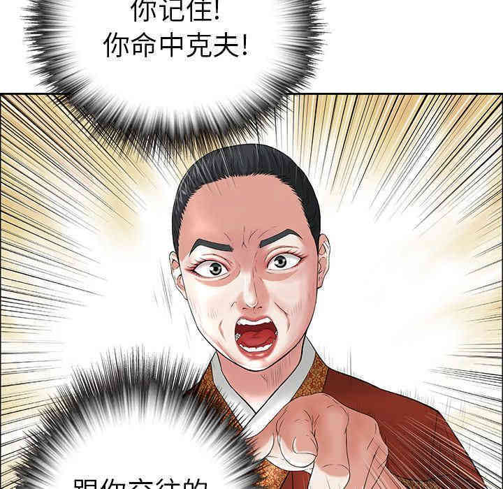 第138张