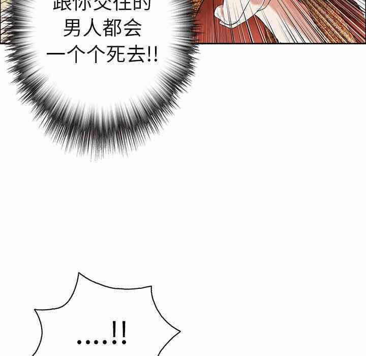 第139张