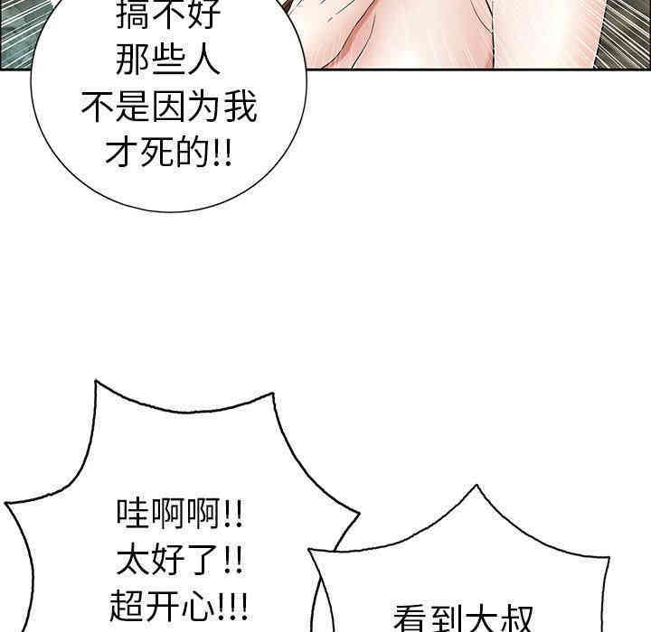 第5张