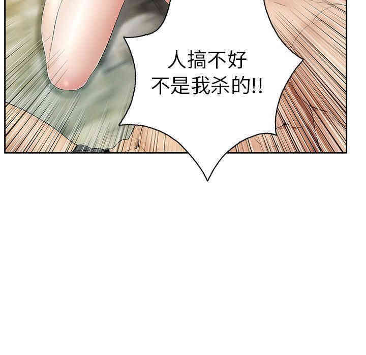 第10张