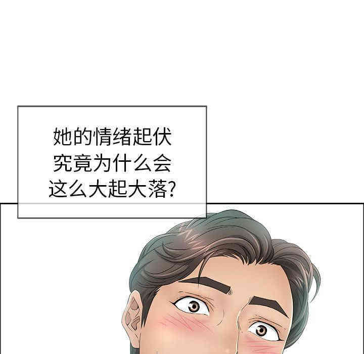第37张