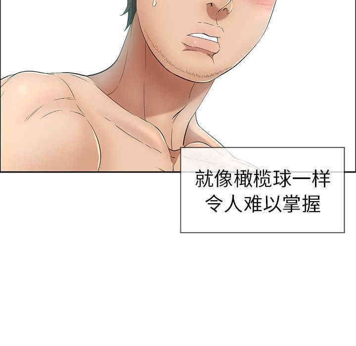 第40张