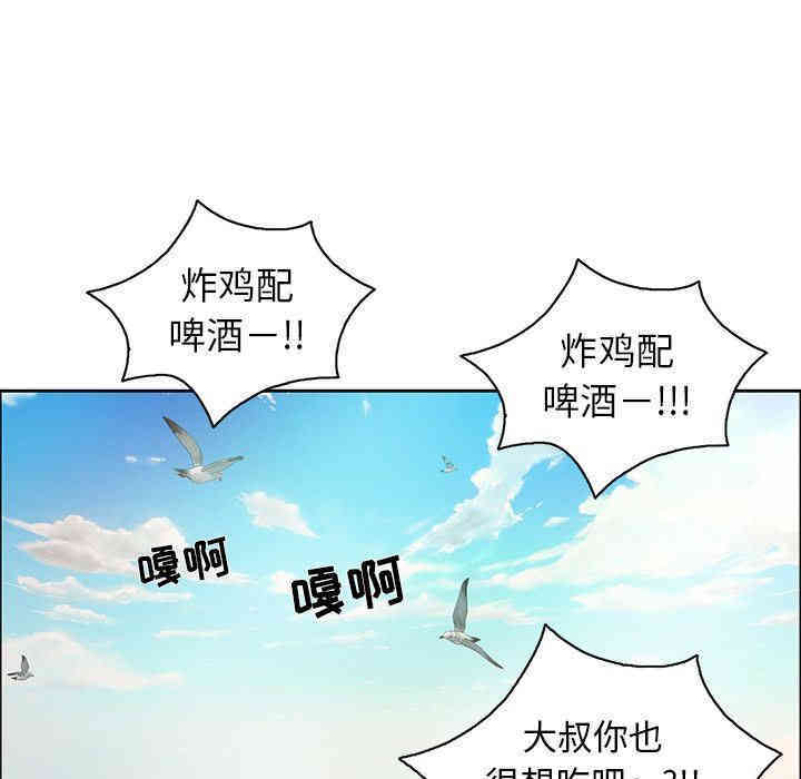 第41张