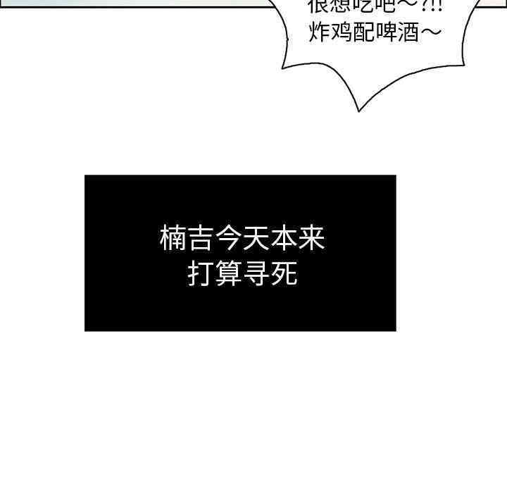 第44张