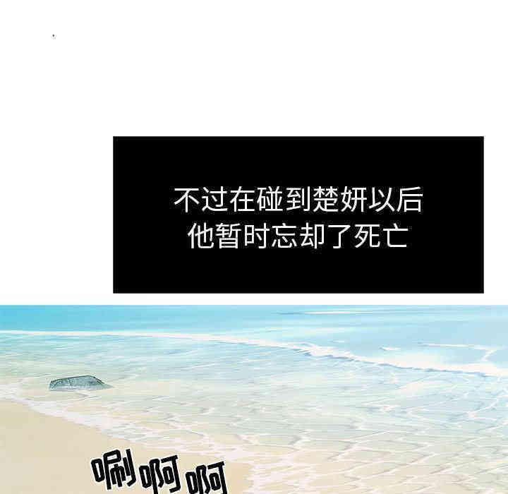 第45张
