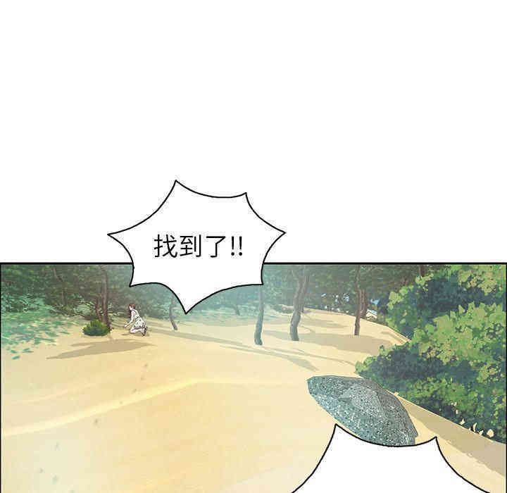 第51张