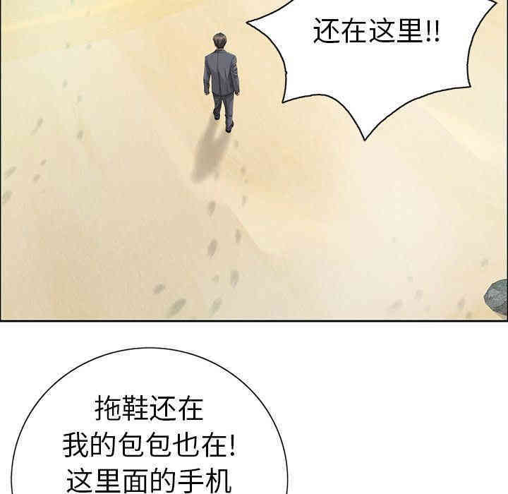 第54张