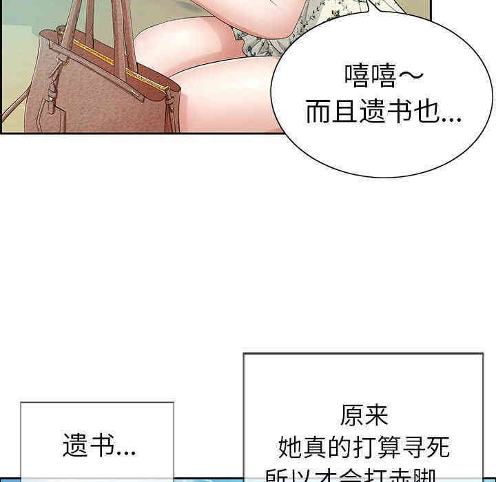 第58张
