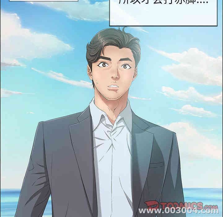 第60张