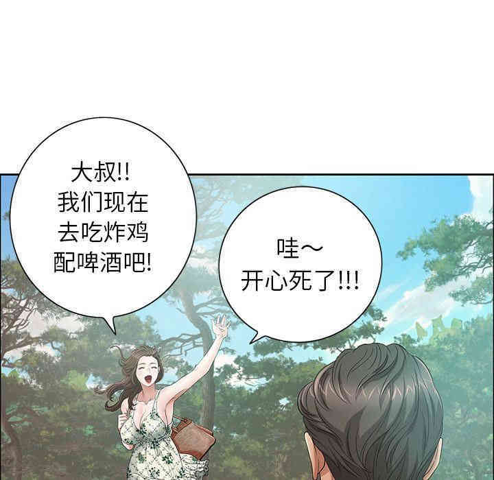 第64张