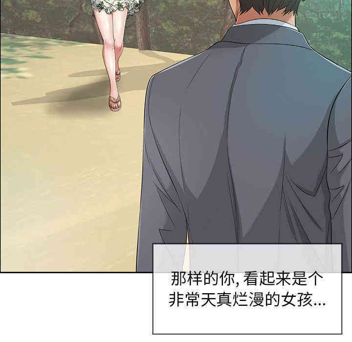 第65张