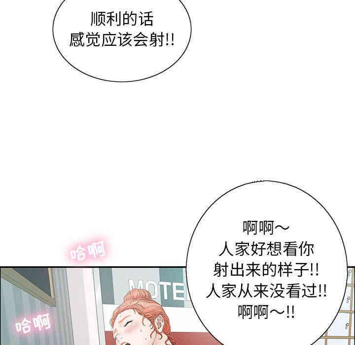 第92张