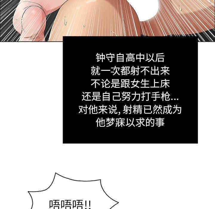 第102张