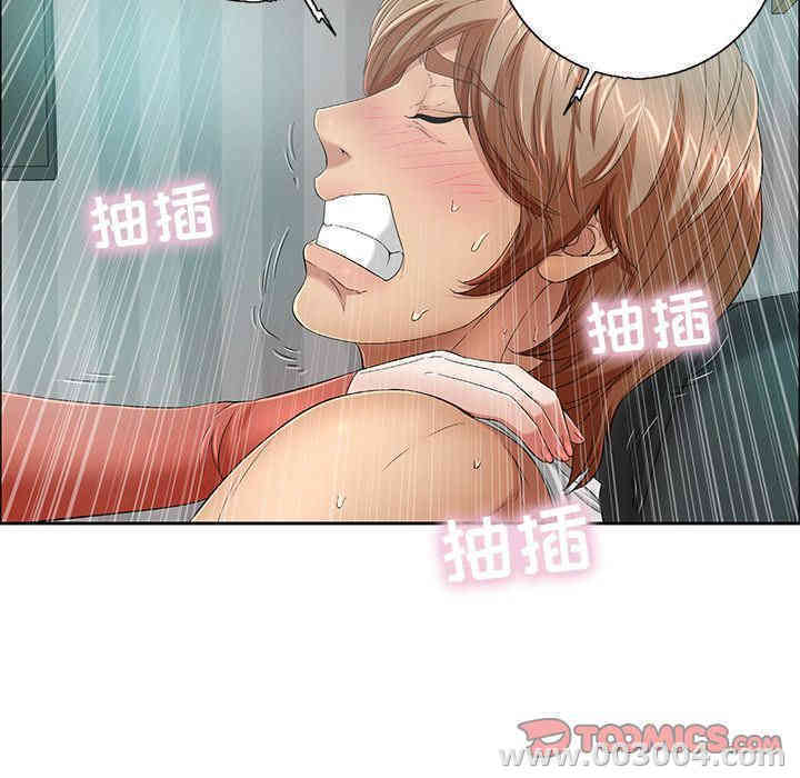 第107张