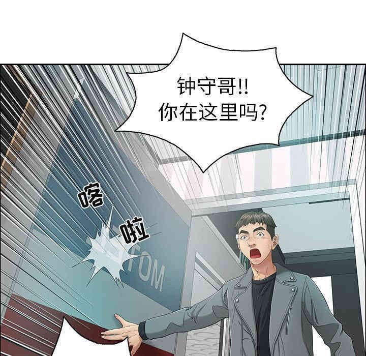 第109张