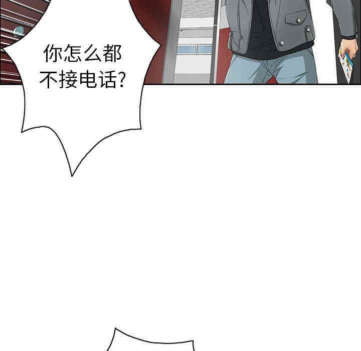 第111张