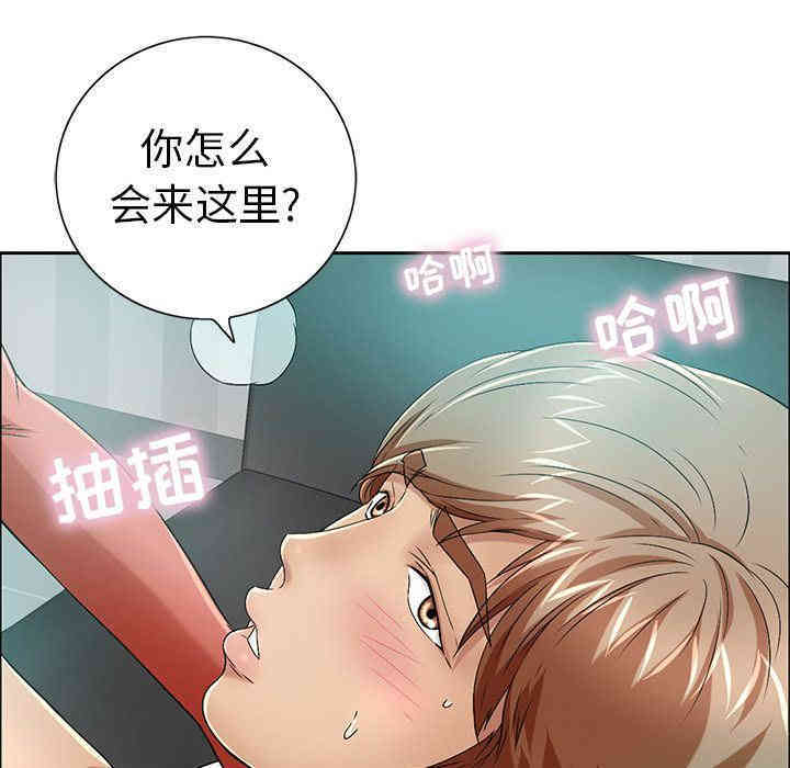 第128张