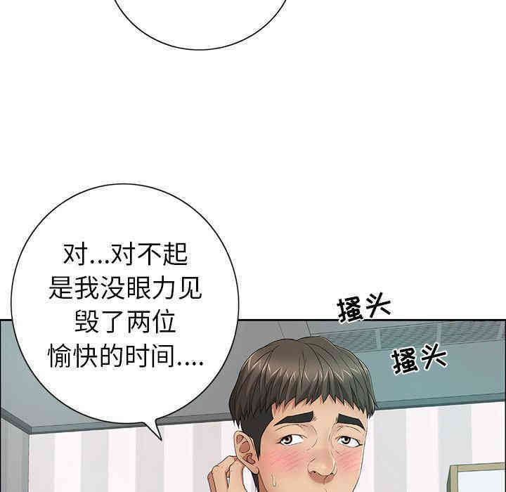 第38张