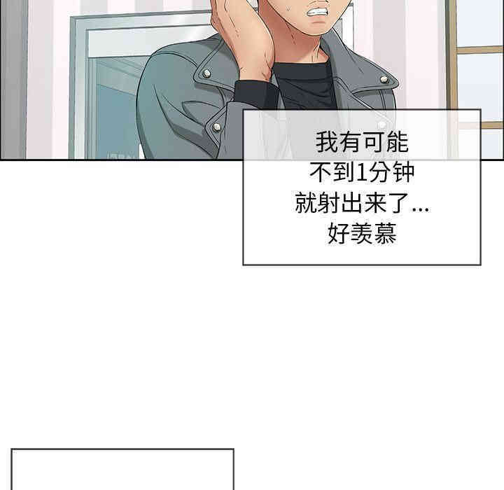 第40张