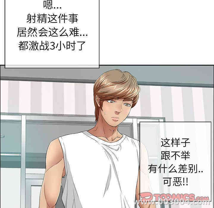 第41张