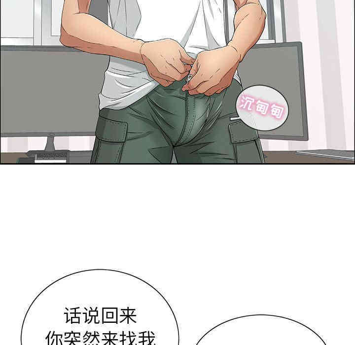 第44张