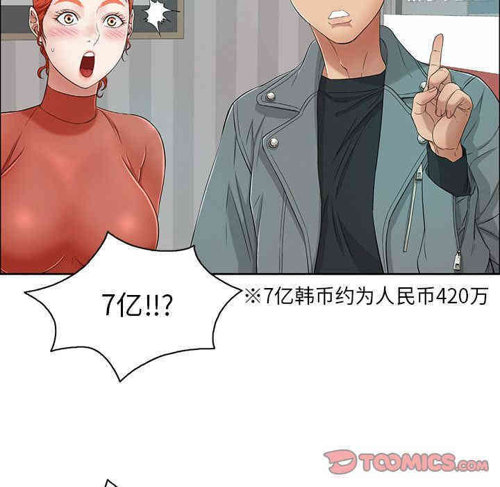 第60张