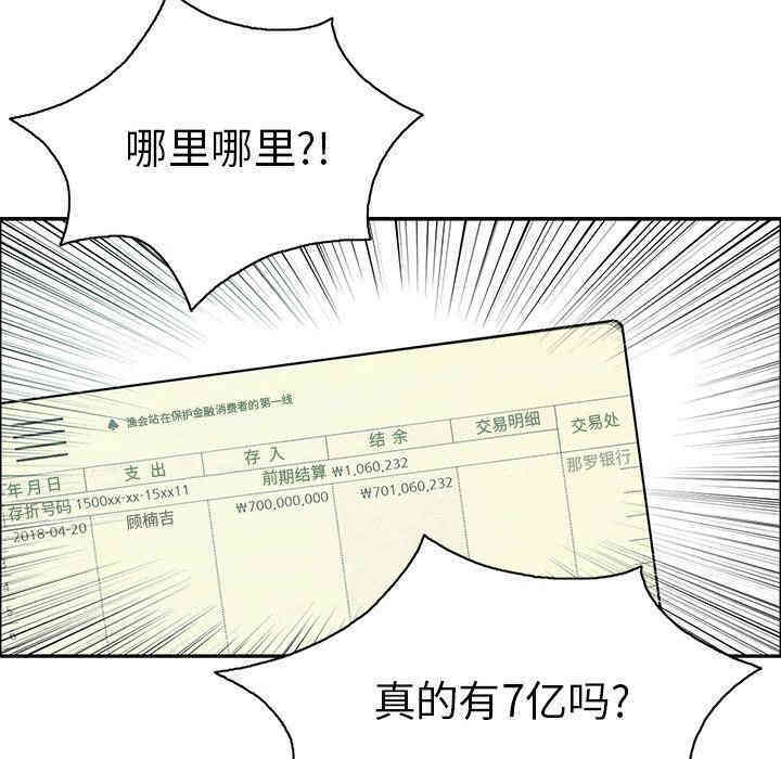 第62张