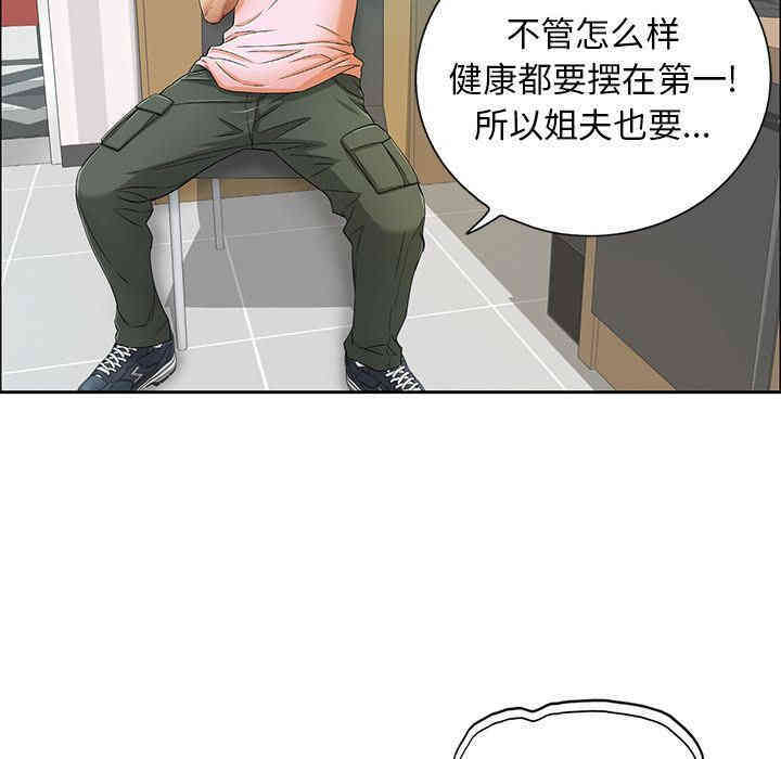 第74张