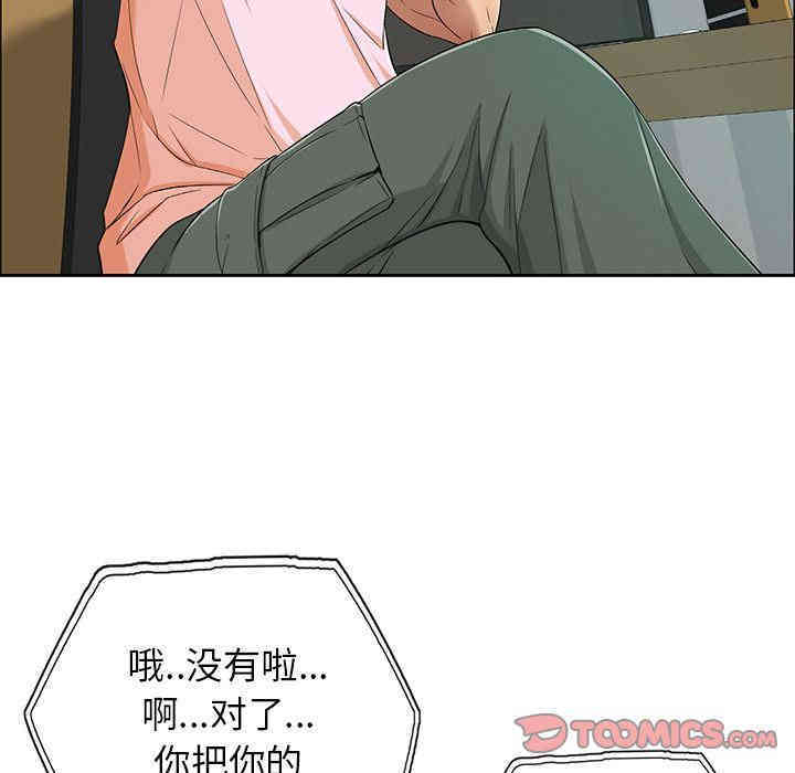 第83张