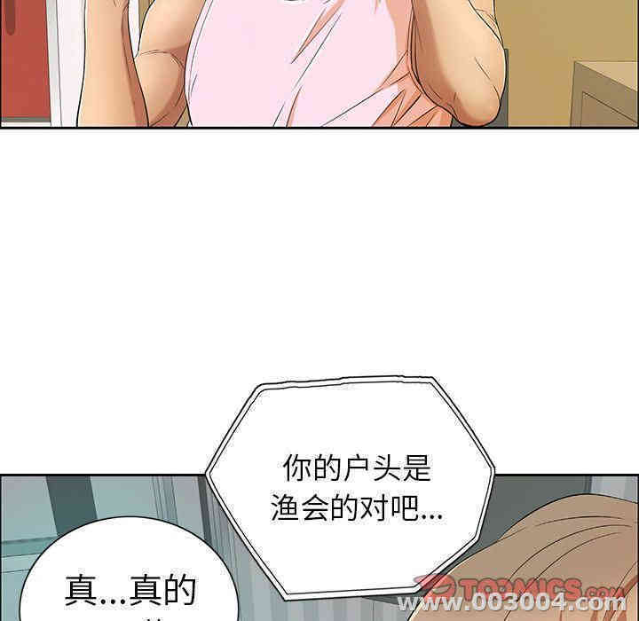第89张