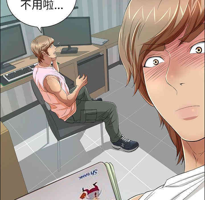 第91张