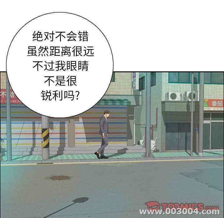 第101张