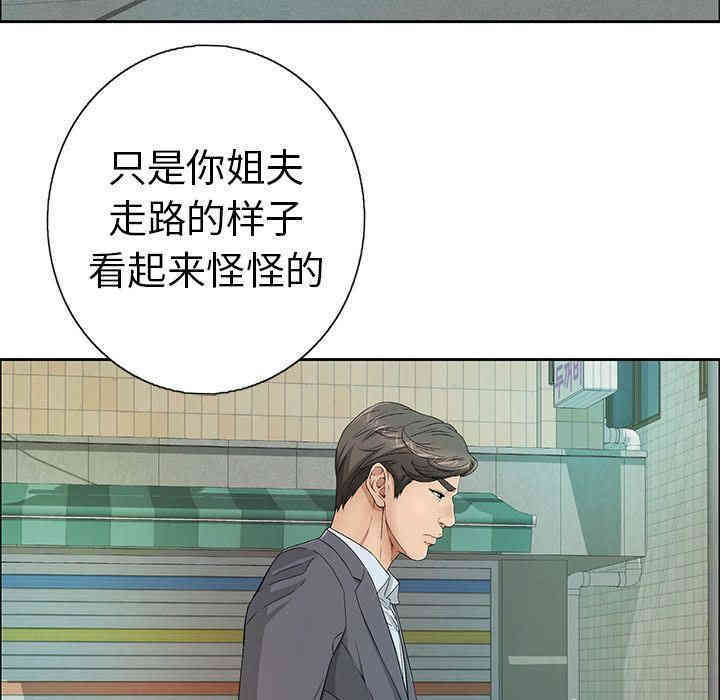 第103张