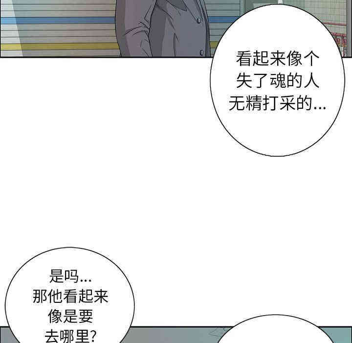 第105张