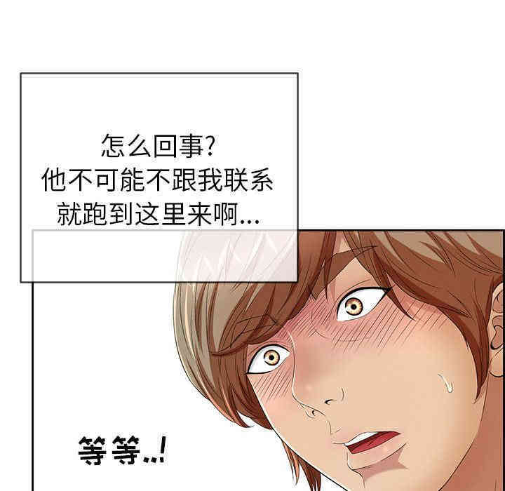 第107张