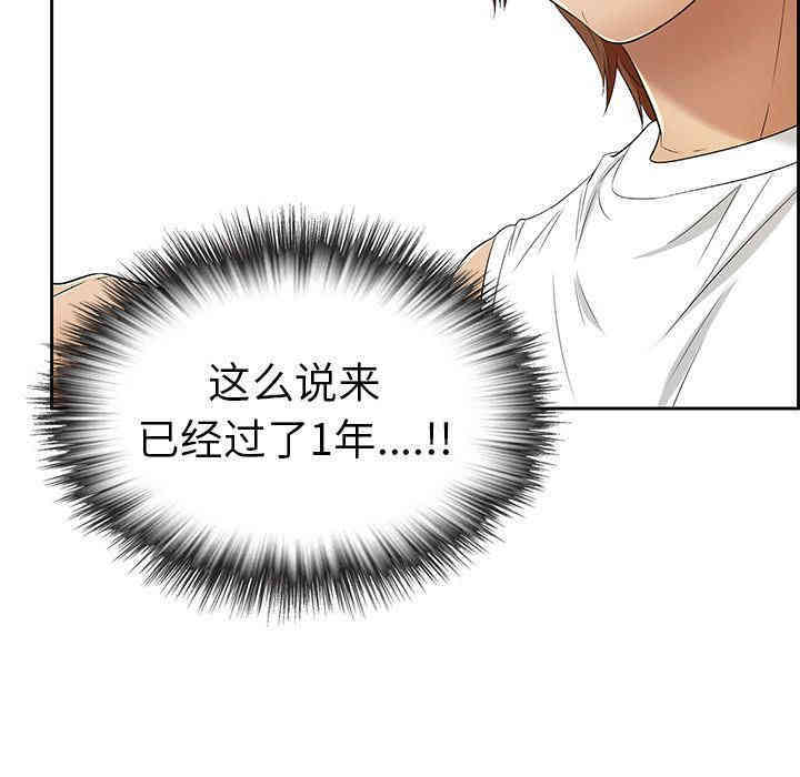第108张