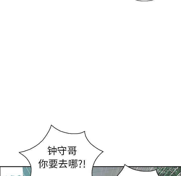 第113张