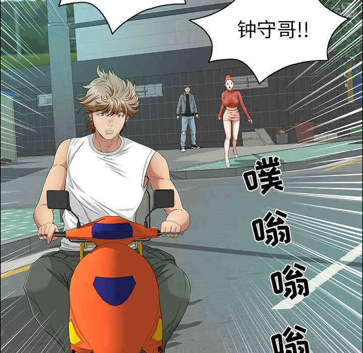 第114张