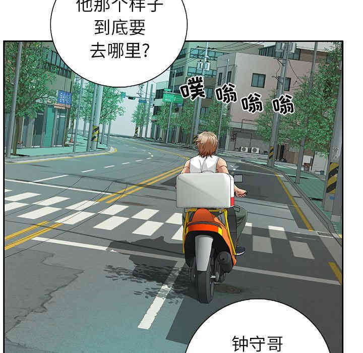 第116张