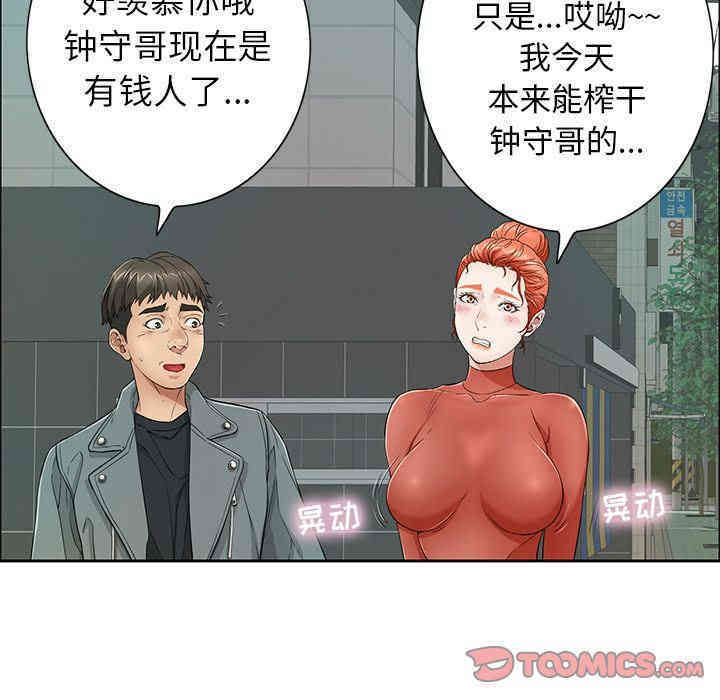 第118张