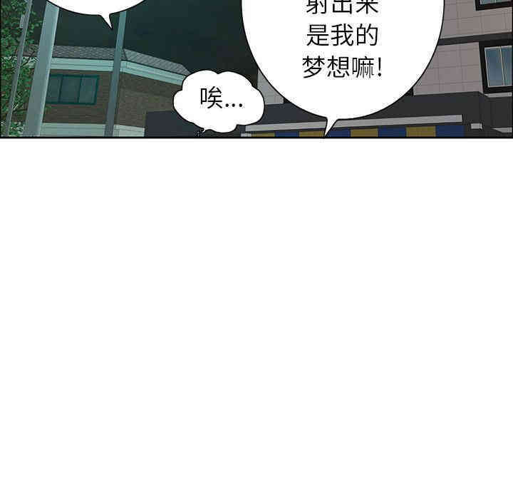 第120张