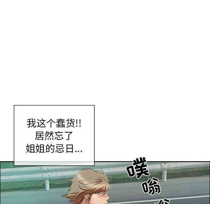 第122张