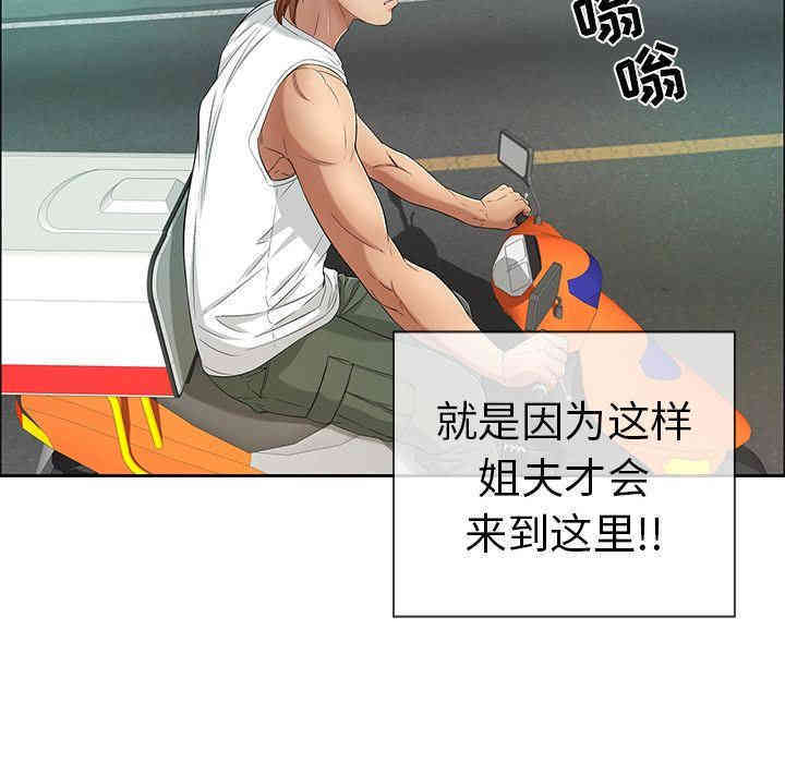 第123张